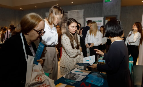 V Межрегиональная научно-практическая конференция «Енисейский урологический форум-2025»